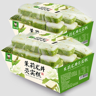 滇二娃茉莉龙井芡实糕无糖精白桃乌龙茶酥网红八珍糕点心早餐零食