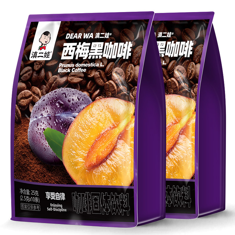 滇二娃农科院0脂西梅黑咖啡美式