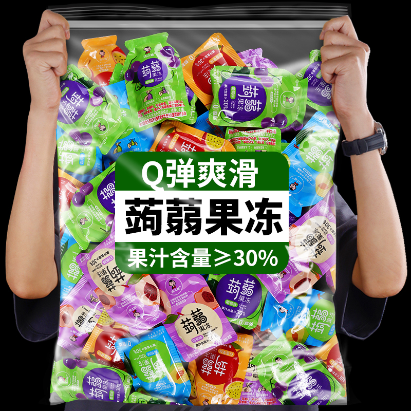 0脂肪蒟蒻果冻果汁含量≥30%