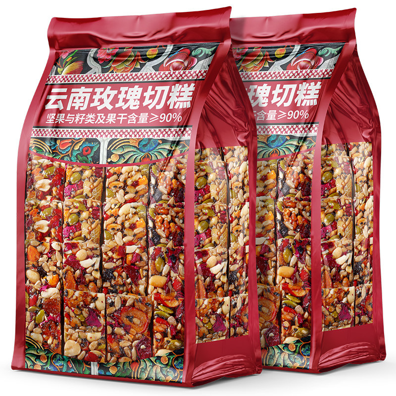 滇二娃云南玫瑰切糕坚果巴旦木八宝糕点健康早餐代餐饱腹面包零食