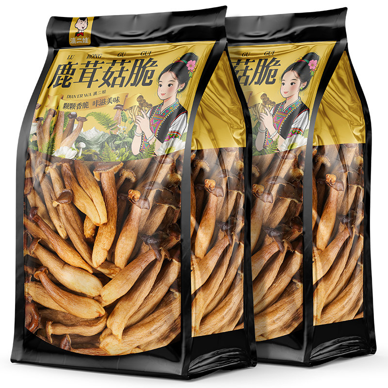 滇二娃鹿茸菇脆干货开袋即食零食