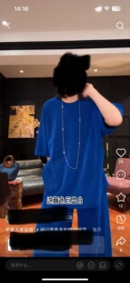 2026夏新款时尚套装女蓝色短袖T恤+阔腿裤两件套装搭配亮闪老钱风
