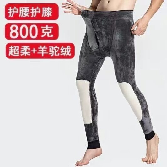 【赠送袜子】男士加绒棉裤打底裤秋裤高腰护腰护膝毛绒裤保暖加厚