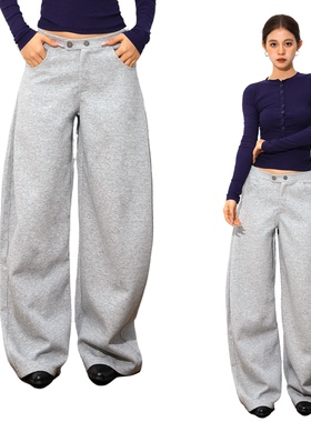 @SOHOT 2025秋冬卫裤女宽松弯刀阔腿拖地长裤子廓形镰刀裤新款女