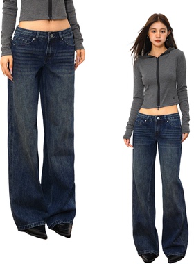 @SOHOT复古深蓝低腰直筒阔腿牛仔裤女新款宽松显瘦百搭拖地裤