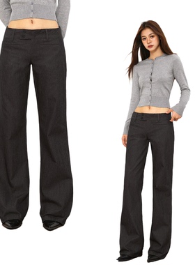 @SOHOT复古低腰辣妹微喇休闲裤女不贴腿显瘦喇叭裤垂感拖地裤子