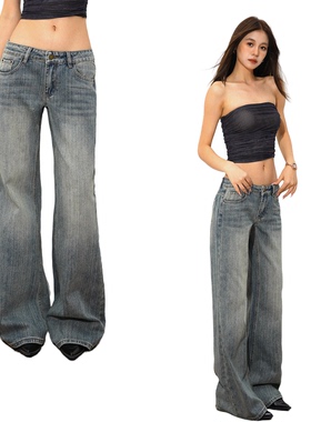 @SOHOT美式复古中低腰宽松牛仔裤女新款高街百搭直筒微喇裤秋冬