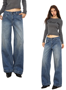 @SOHOT新款复古蓝做旧水洗牛仔裤女宽松显瘦阔腿裤中腰牛仔裤