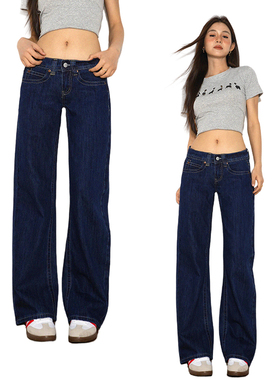 美式复古丹宁蓝原色阔腿牛仔裤女低腰宽松不贴腿辣妹直筒拖地裤