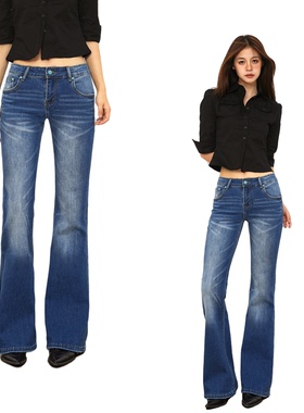 @SOHOT怀旧中低腰辣妹微喇牛仔裤女修身显瘦喇叭裤垂感裤子女秋