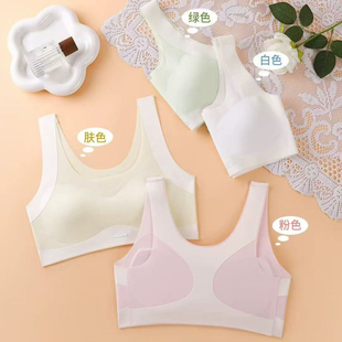 600 400 夏季 内衣儿童发育背心薄款 女童 无痕少女背心女款 编码