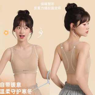 400 300 2件装 夏季 无痕少女背心 内衣儿童发育背心薄款 编码