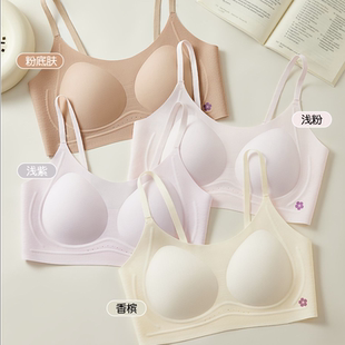 2.3阶段无钢圈13-20岁内衣女学生初中高中生运动防震美背夏季背心