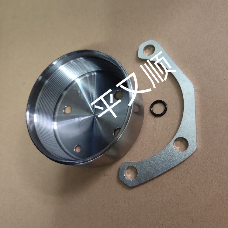 大众奥迪斯柯达七速干式双离合小铝板0AM改进钢碗,汽车零部件/养护/美容/维保,变速箱阀体,淘宝优惠券,粉丝福利购,淘宝优惠卷