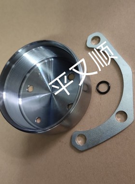 大众奥迪斯柯达七速干式双离合小铝板0AM改进钢碗