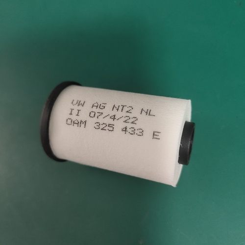 大众0AM干式双离合阀体原厂滤芯漏油胶圈阀体修包机电单元修理包