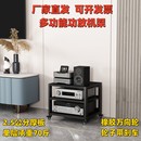 深度50家用可移动功放机柜专业音响柜器材架音响架置物架机架脚架