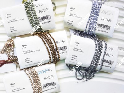 多色施家珍珠5810通孔4mm