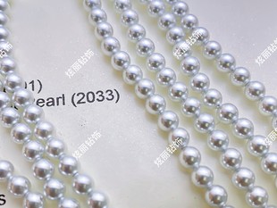 进口施家珍珠5810通孔2 原装 8m2033奥白 2025春夏新颜色