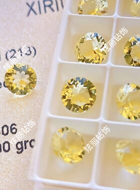 【多色】原装进口奥地利圆形1088SS34直径约7.1mm 美甲饰品