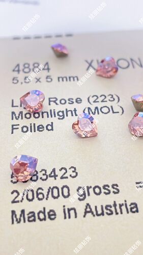 原装进口奥地利施家尖底4884爱心 5.5*5mm 223MOL浅粉月光