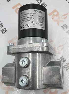 英国 BANICO博尼科 燃气电磁阀ZEV40 原装现货