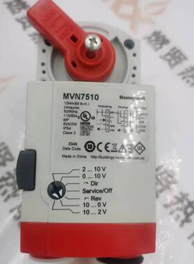美国Honeywell霍尼韦尔楼宇风门执行器MVN7510原装现货1个
