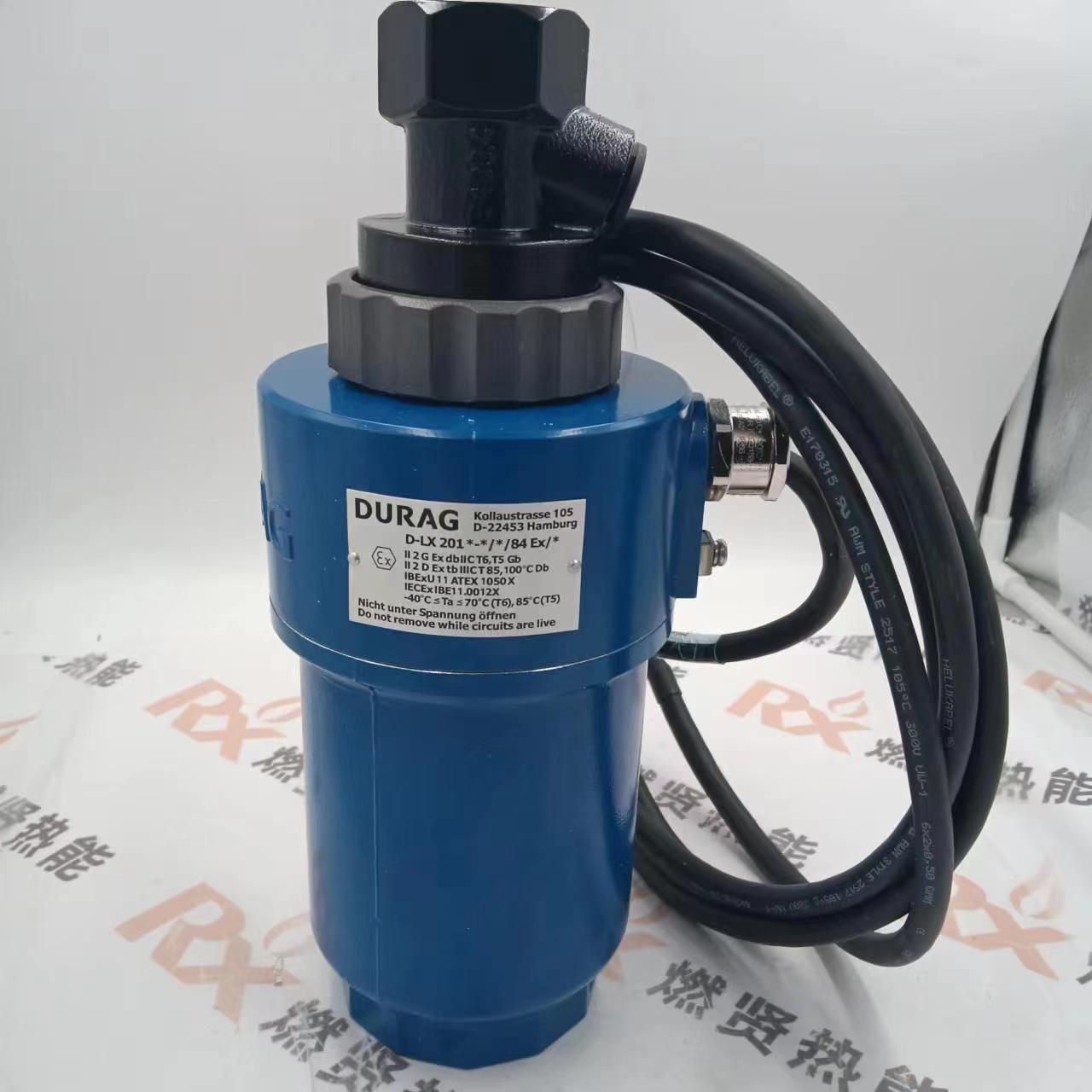 德国杜拉格Durag火焰检测器D-LX201IG-C0/P2/0000/PCG现货