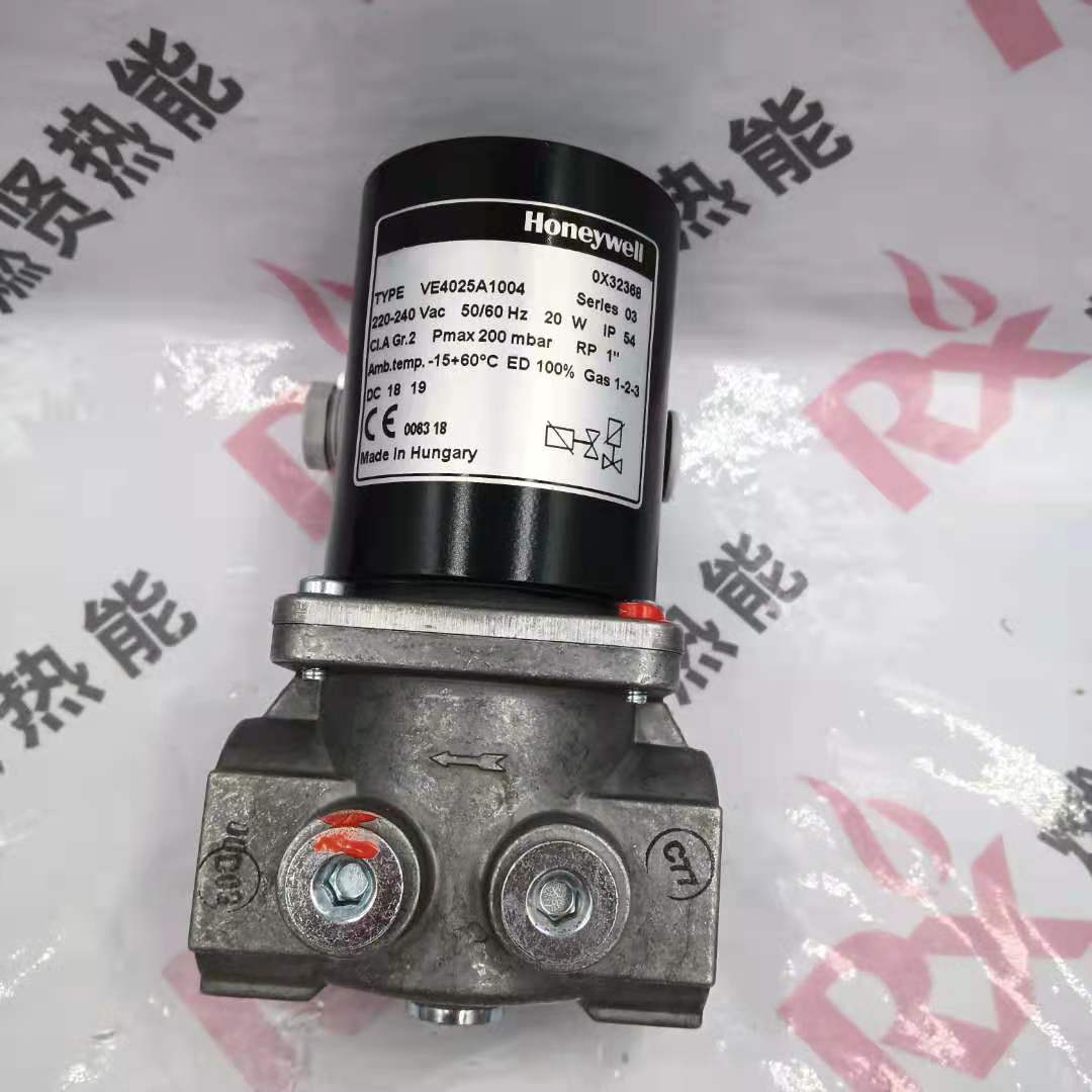 电磁阀HoneywellVE4025A1004