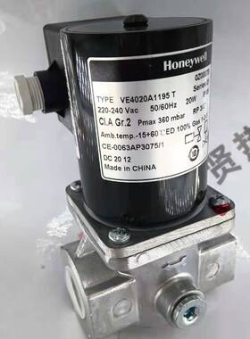 美国霍尼韦尔Honeywell燃气电磁阀VE4020A1005 VE4020A1195T