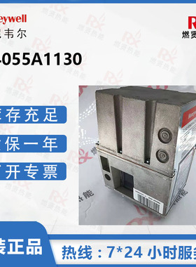 美国Honeywell霍尼韦尔执行器 V4055A1130 原装全新 质保一年