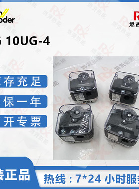 德国霍科德KROM压力开关DG10U-3 DG 10UG-4现货供应 原装全新