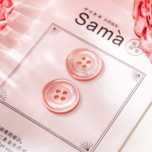 SAMA 野草莓之地 麦穗纹细边宫廷少女风装饰粉天然贝壳扣