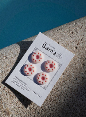 SAMA Gerbera 墩墩面包感趣味毛衫点缀春夏两眼扣