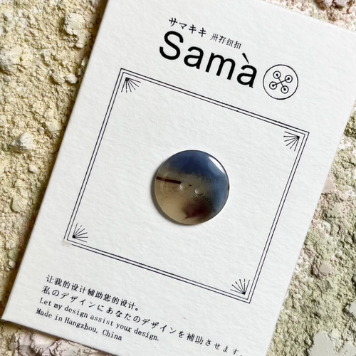 SAMA 斗彩 鼓圆两眼蓝棕斗彩雅简风开衫两眼纽扣