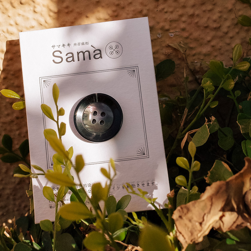 SAMA 繁荣绮梦 法式黑宽边仿贝大衣小香风针织上衣树脂纽扣