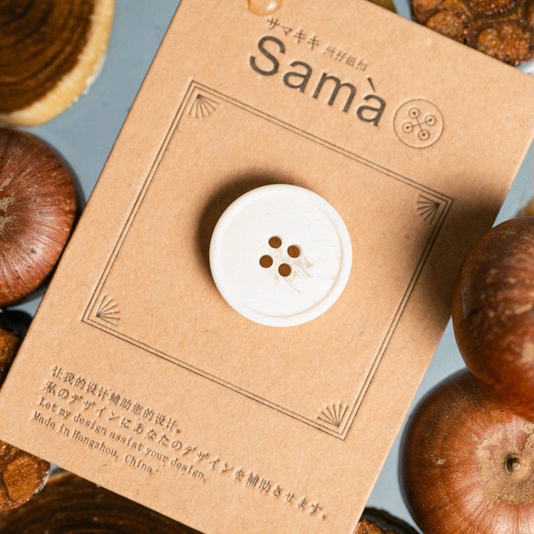 SAMA 鸟之诗 细圆边本白羊绒白透明花纹半哑光温柔毛衫外套纽扣