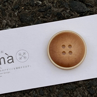 卅孖树脂木色裂纹过渡休闲衬衫户外四眼纽扣