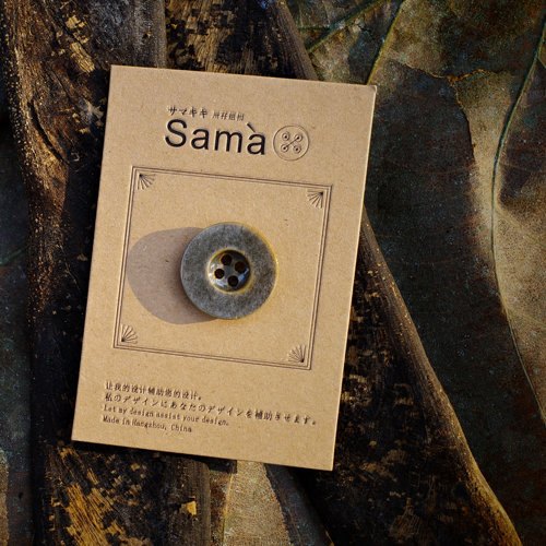 SAMA 骁 马皮纹宽边复古圆形天然牛骨做旧飒感水洗皮衣大衣扣