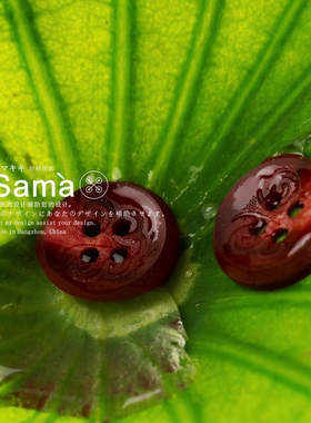 SAMA 朱殷碟 赤红色镭射纹路细闪火焰纹精致暗黑新中式纽扣扣子