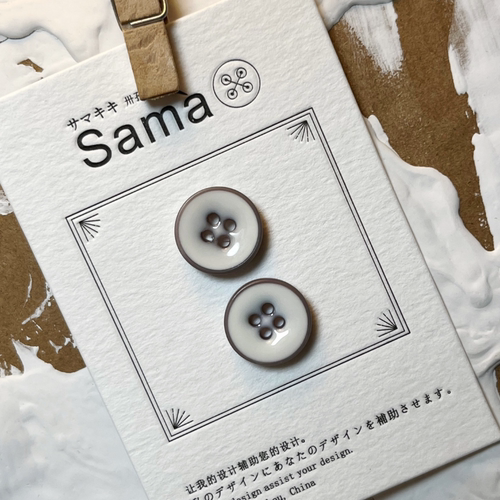 SAMA 暗香远韵 藕荷色仿陶瓷面素雅莹润树脂纽