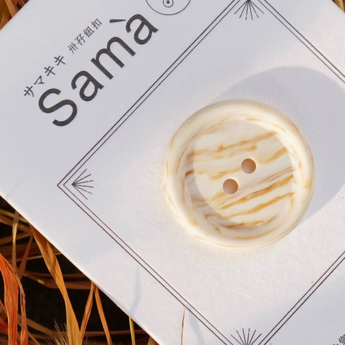 SAMA 奶咖 粗圆边波浪纹木感毛衫两眼大衣天然树脂纽扣