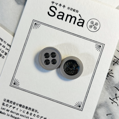 SAMA 松衫月 15MM颗粒面树脂金属复合科技未来感百搭外套衬衫纽扣