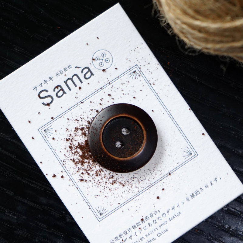 SAMA 南山楠 中凹两眼复古阿美咔叽水洗衬衫外套树脂扣