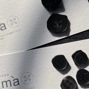 SAMA 小院石阶 异形不规则新中式暗黑冷淡牛角扣牛角花纹随机