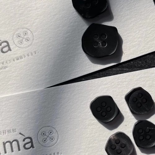 SAMA 小院石阶 异形不规则新中式暗黑冷淡牛角扣牛角花纹随机