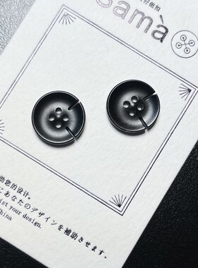 SAMA 胖头小鱼 侘寂与柔美镂空质感外套裤扣四眼牛角扣
