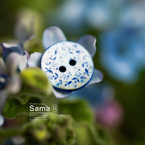 SAMA 亲爱的旅人 自然贝壳蓝色凸花纹点缀两眼扣