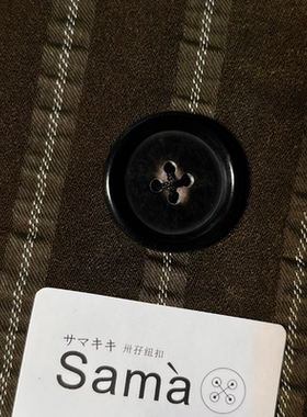 卅孖纽扣意大利进口黑牛角水抛光工艺百搭质感圆边扣子西装牛角扣