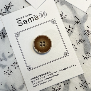 SAMA 金涧透林明 细边釉面仿陶瓷质感西服外套复古风简约四眼纽扣